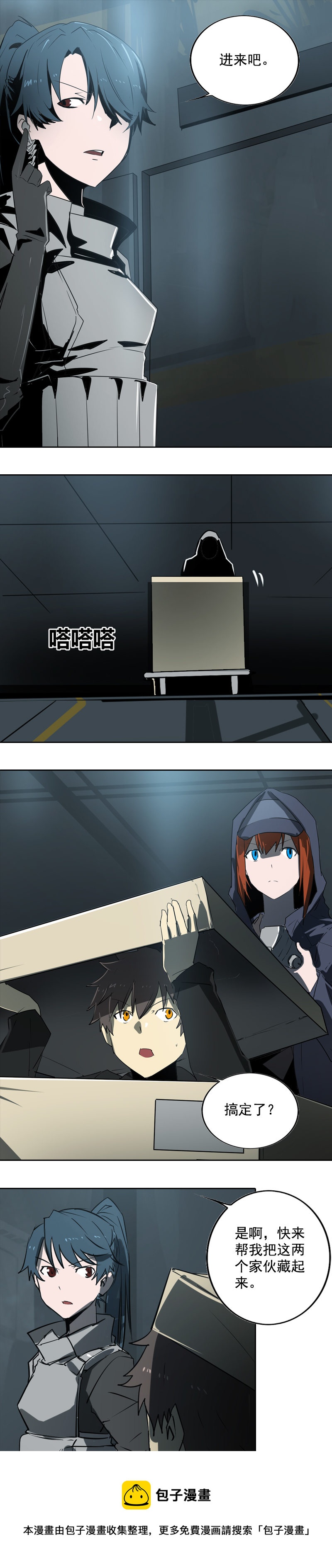 第 5 页