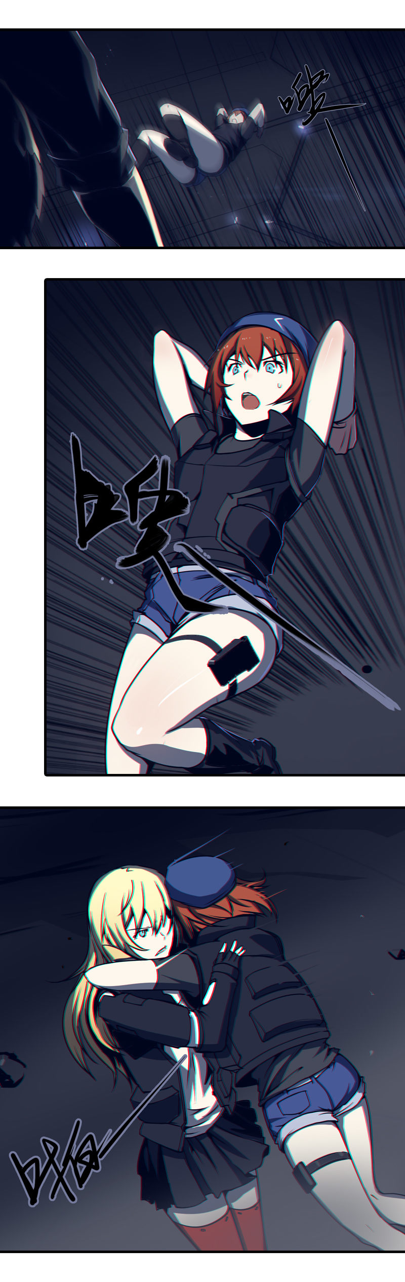 第 9 页