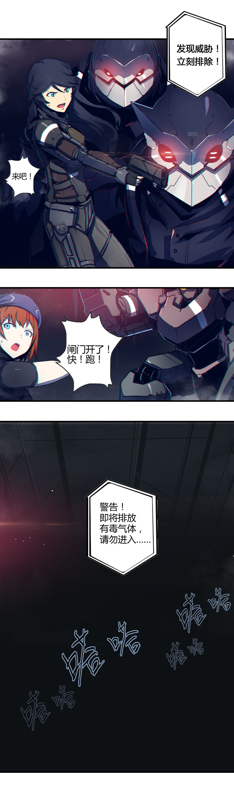 第 6 页
