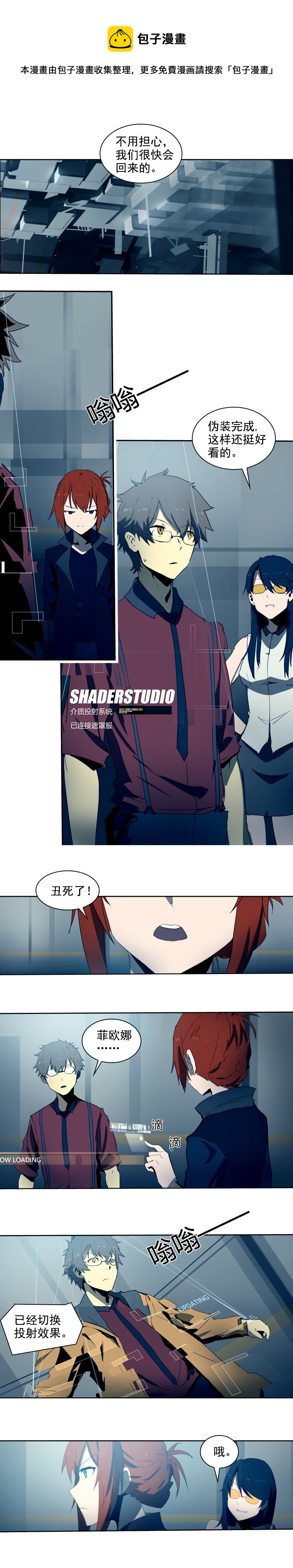 第 1 页