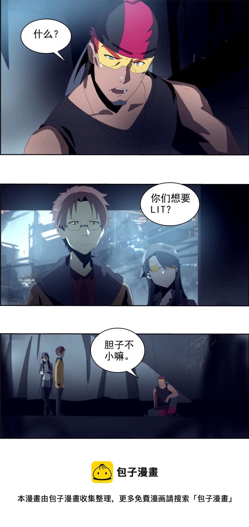 第 5 页