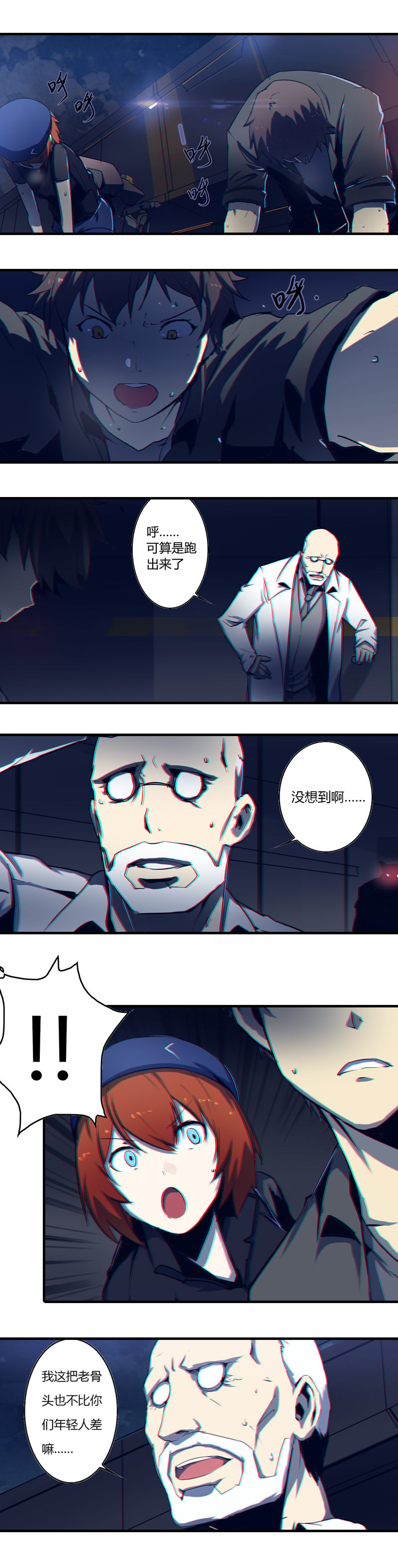 第 3 页