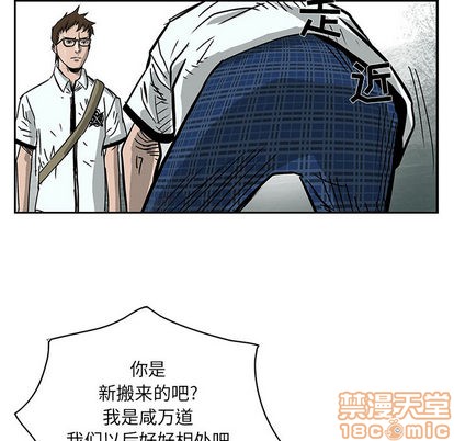 第 45 页