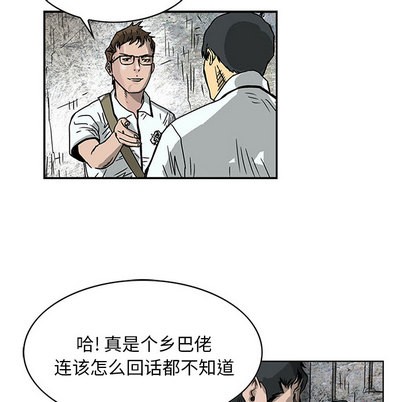 第 47 页