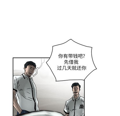 第 54 页