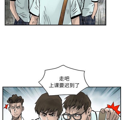 第 38 页