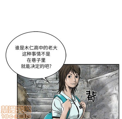 第 50 页