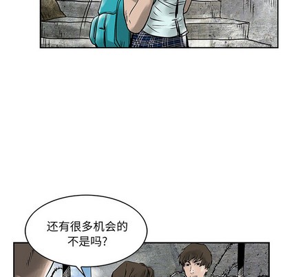 第 51 页