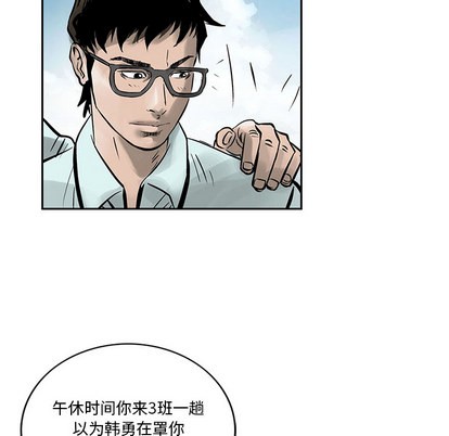 第 53 页
