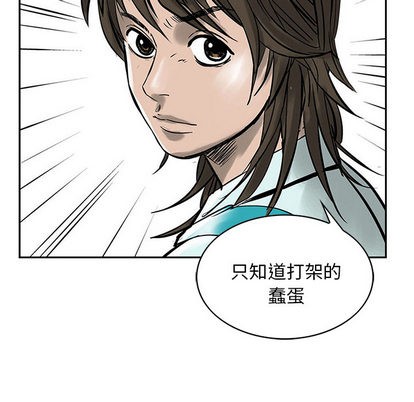 第 58 页