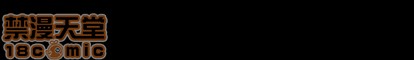 第 100 页