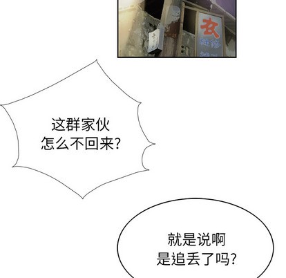 第 57 页