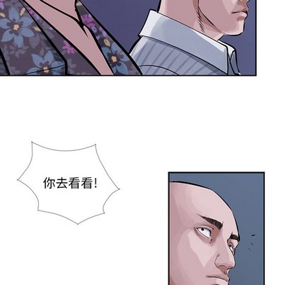 第 59 页
