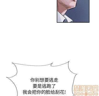 第 60 页