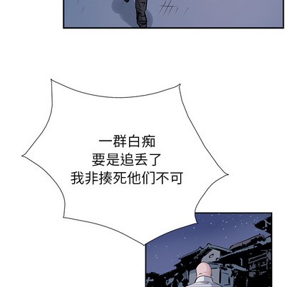 第 62 页