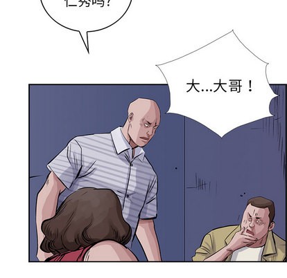 第 68 页