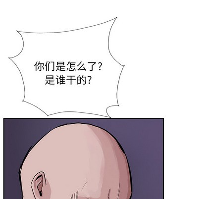 第 69 页
