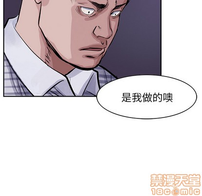 第 70 页