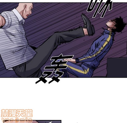 第 75 页
