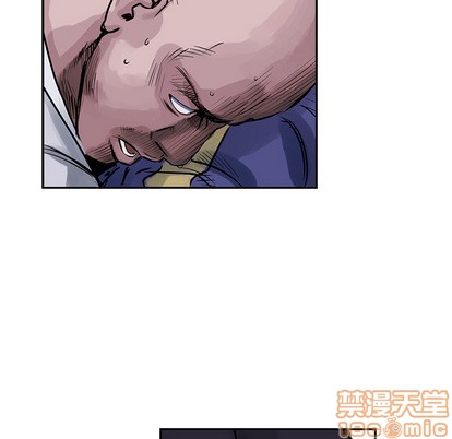 第 80 页