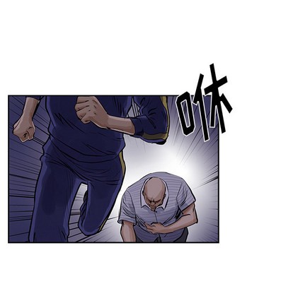 第 82 页