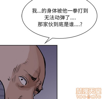 第 85 页