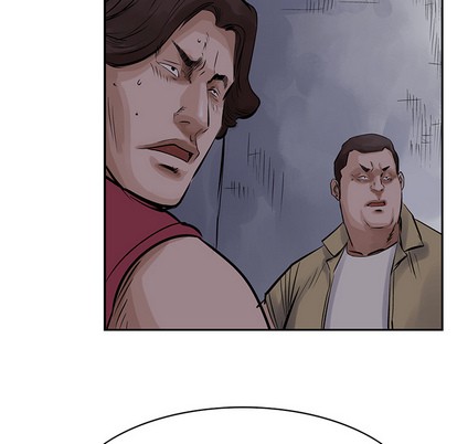 第 87 页