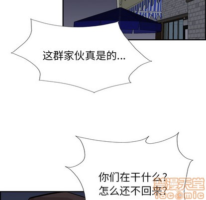 第 90 页
