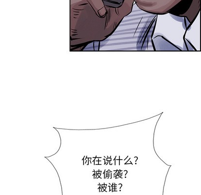 第 94 页