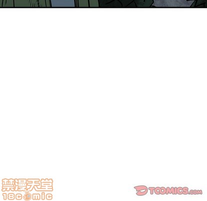 第 105 页