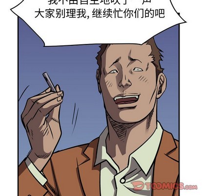 第 108 页