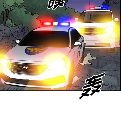 第 116 页