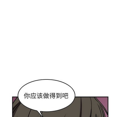 第 121 页