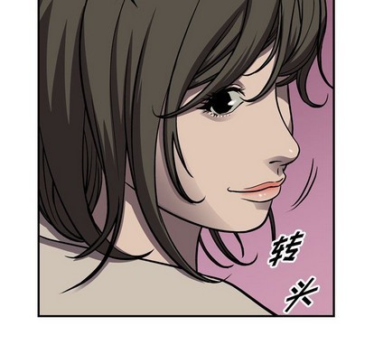 第 122 页