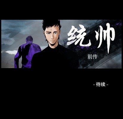 第 128 页