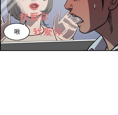第 44 页