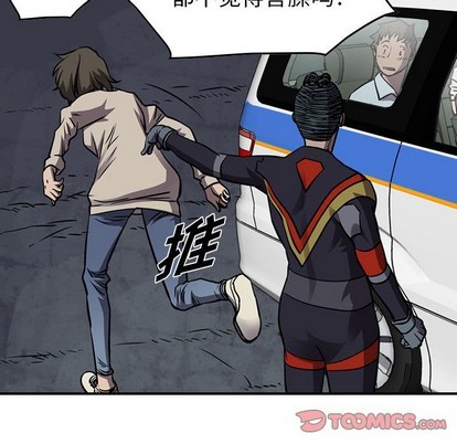 第 51 页