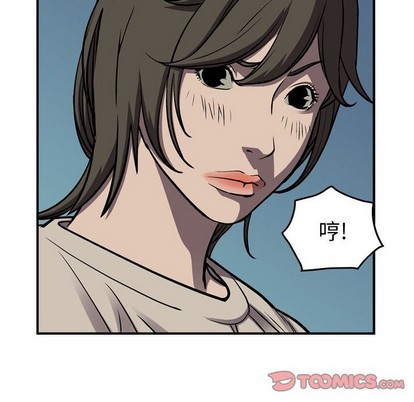 第 63 页