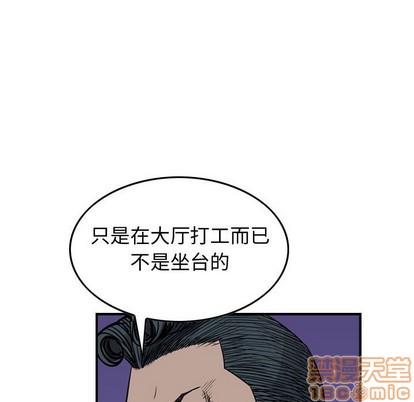 第 70 页
