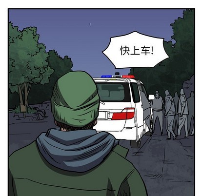 第 83 页