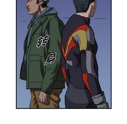 第 91 页