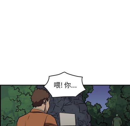 第 94 页