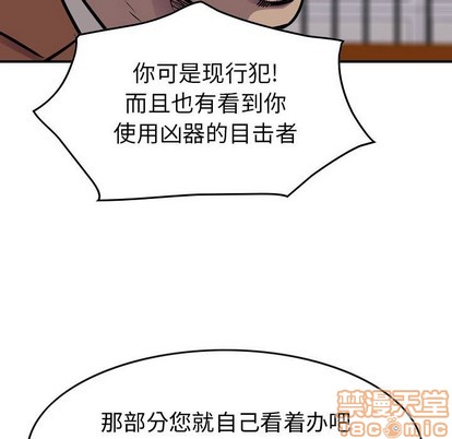第 100 页