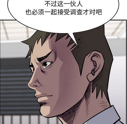 第 101 页