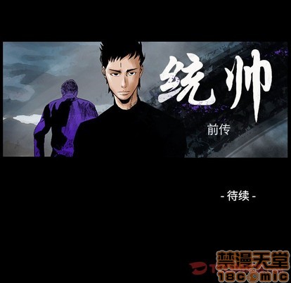 第 120 页