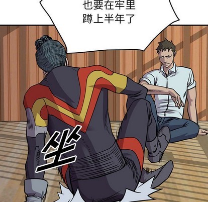 第 32 页
