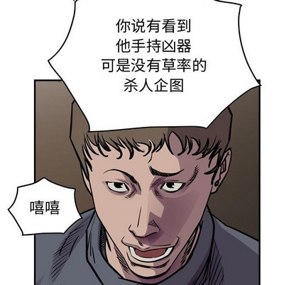 第 41 页