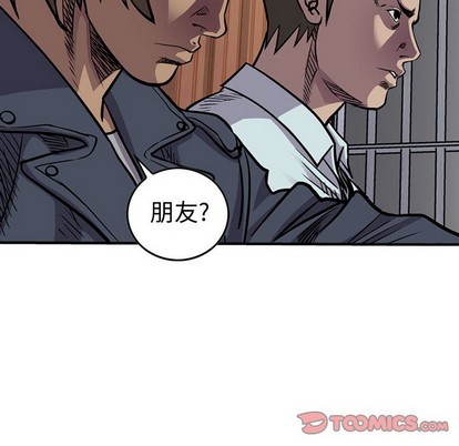 第 57 页