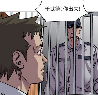 第 68 页
