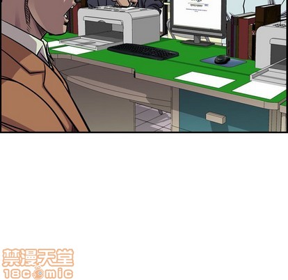 第 80 页